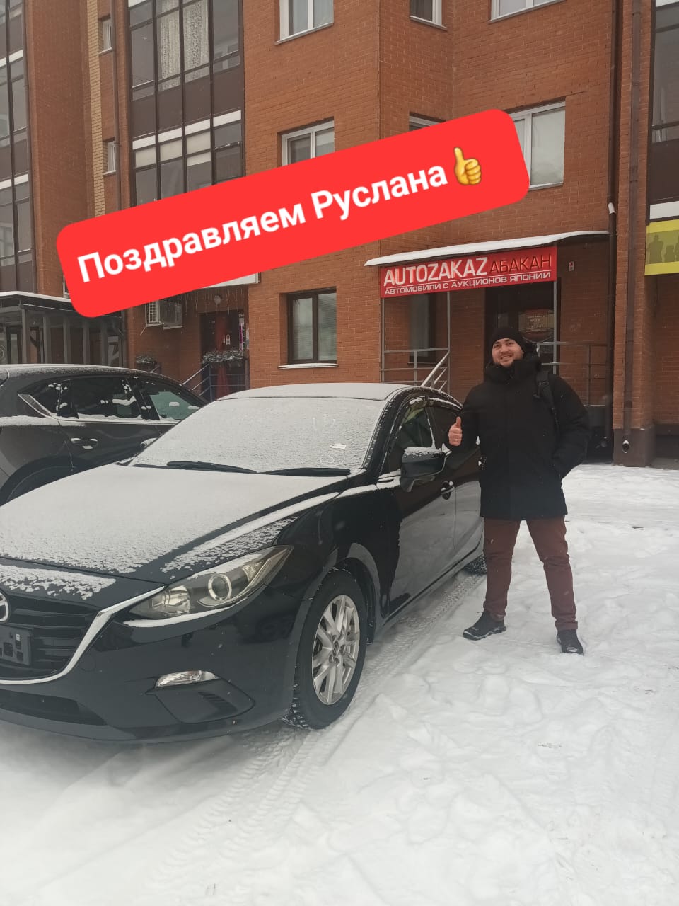 image not found